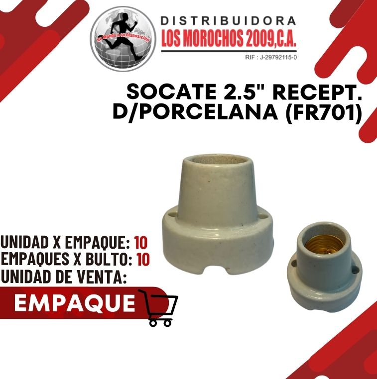 SOCATE 2.5